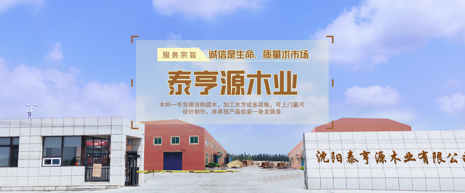 ����ᡤjinnianhui(�й�)�ٷ���վ