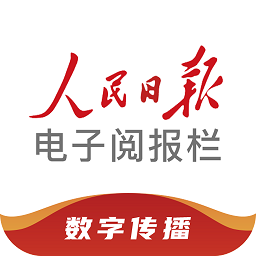 开云官方限量款上线,错过不再售卖